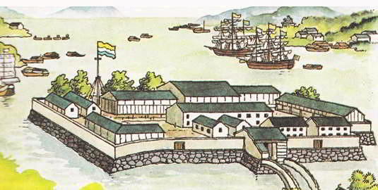 С 1630 года голландским купцам разрешалось жить только на этом островке в заливе Нагасаки